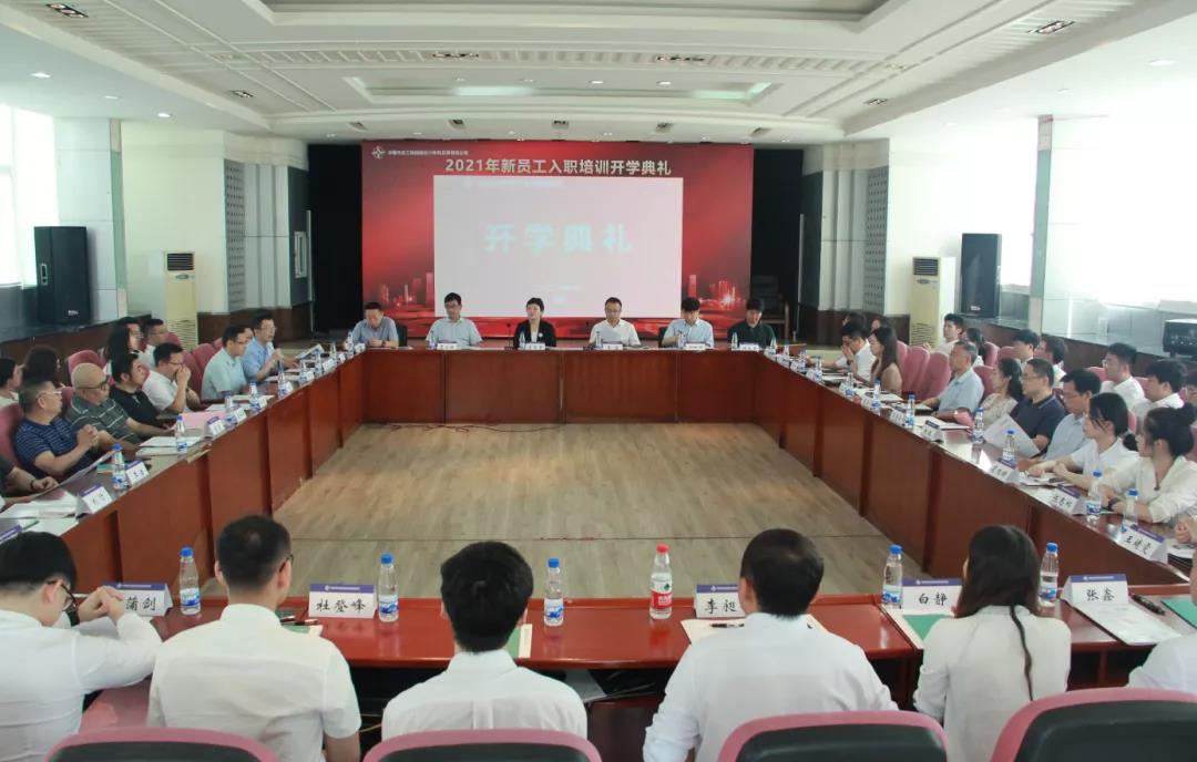 0723 开学典礼.jpg