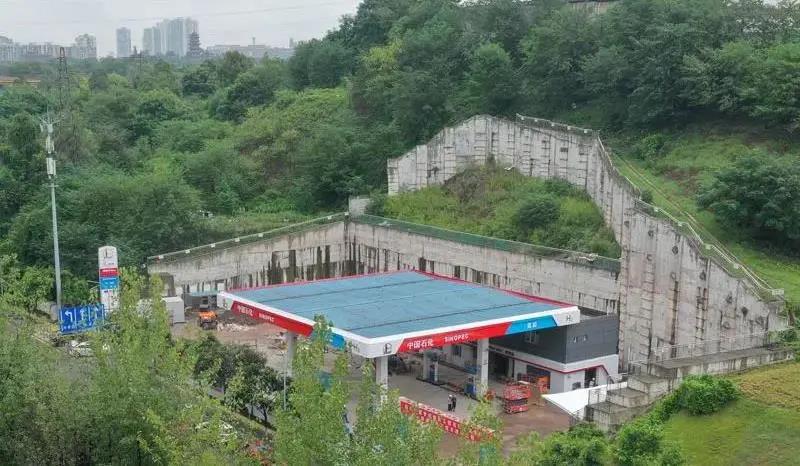 0826 半山加能站-2.jpg