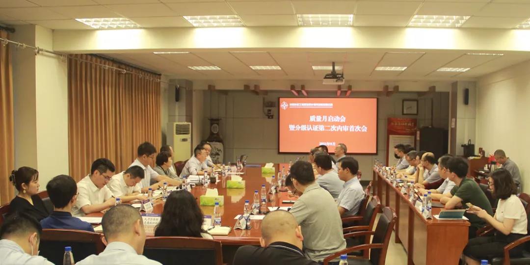 微信图片_20210902205105.jpg