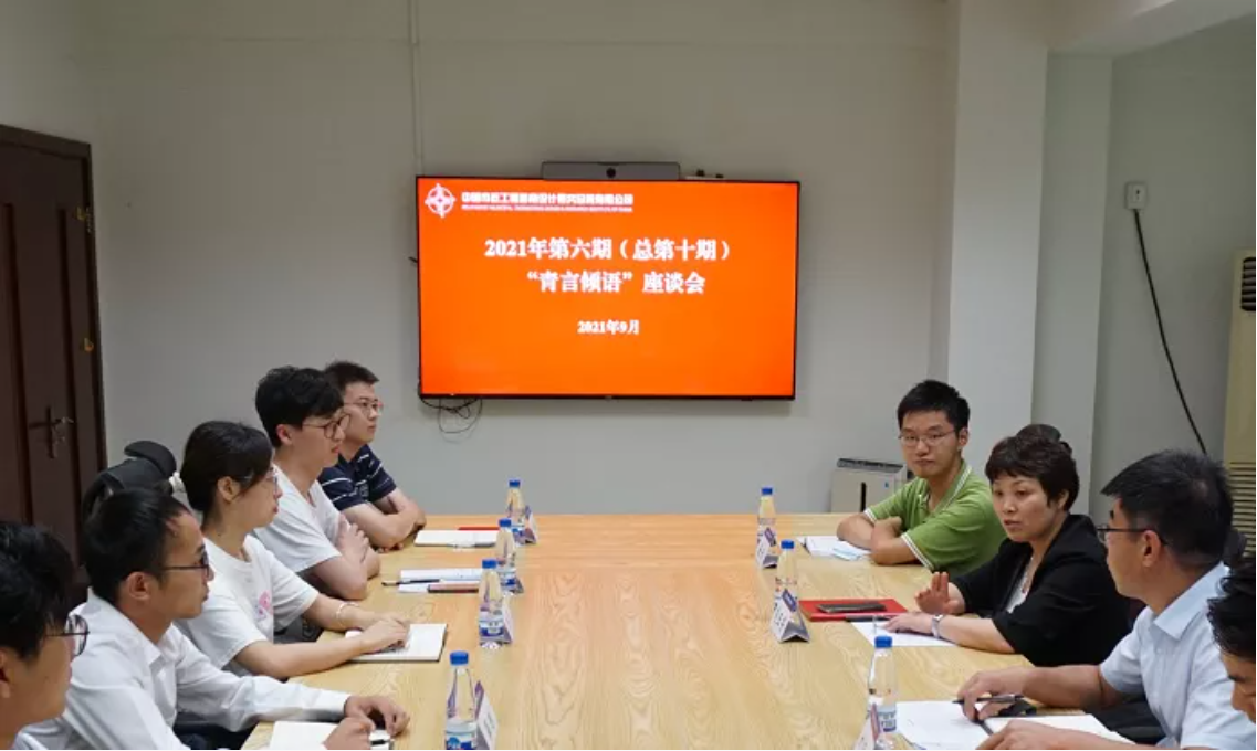 青言倾语.png