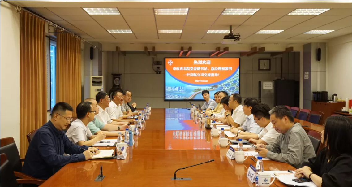 微信截图_20210921233628.png