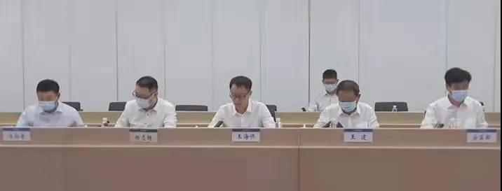 0916 集团会议.jpg