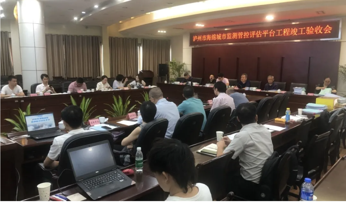 微信截图_20211012215810.png