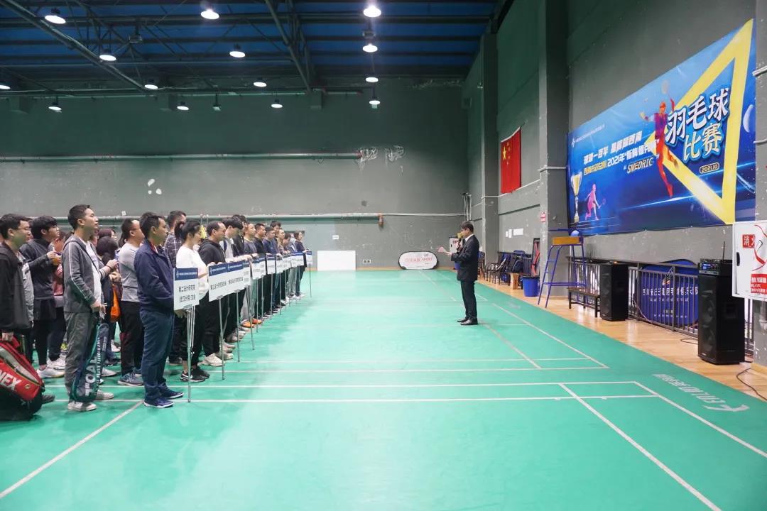 羽毛球赛-1.jpg