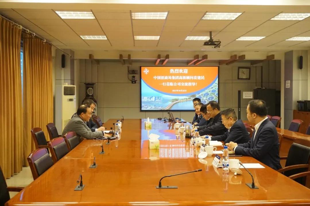 1026 新疆招商局集团领导.jpg