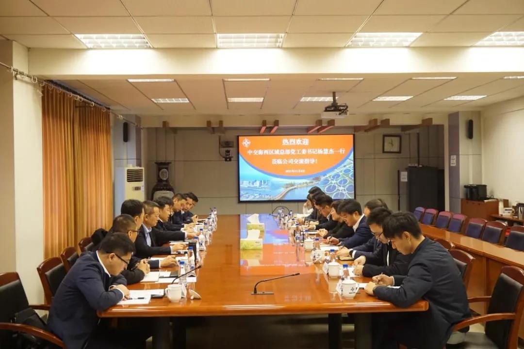 1104 中交海西杨慧杰.jpg