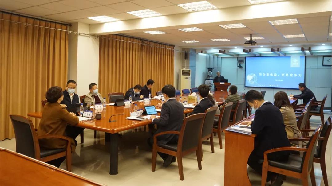 公开竞聘.jpg