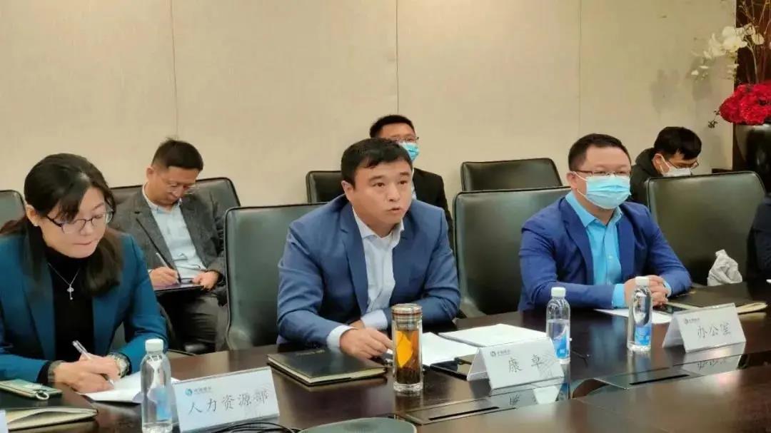 1117 财务云业财协同系统上线启动会-1.jpg