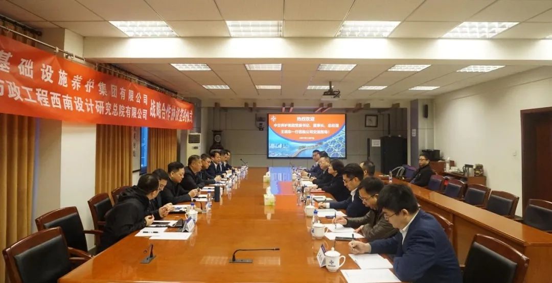 微信图片_20211210145347.jpg