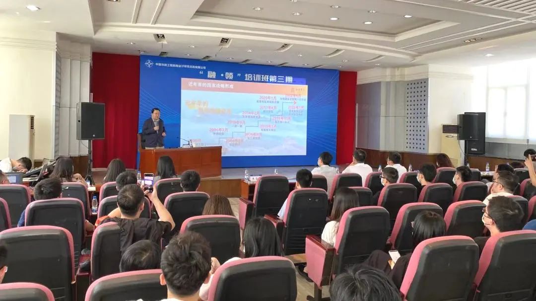 0429 第二期“融·领”培训班（西财汤继强）.jpg