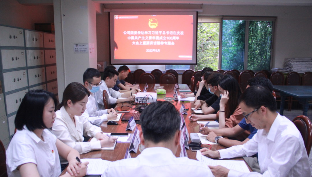 0512 团委大学习.png