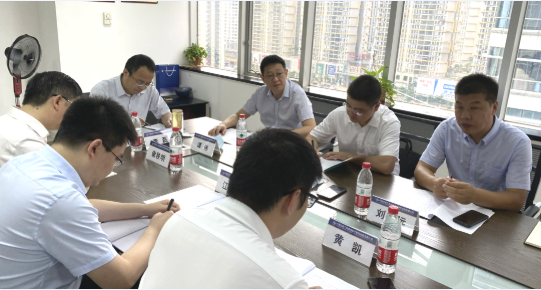 0513 李磊调研海南分院.png