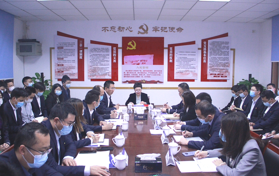 0518 肖玉芳调研建筑景观院并讲党课.png