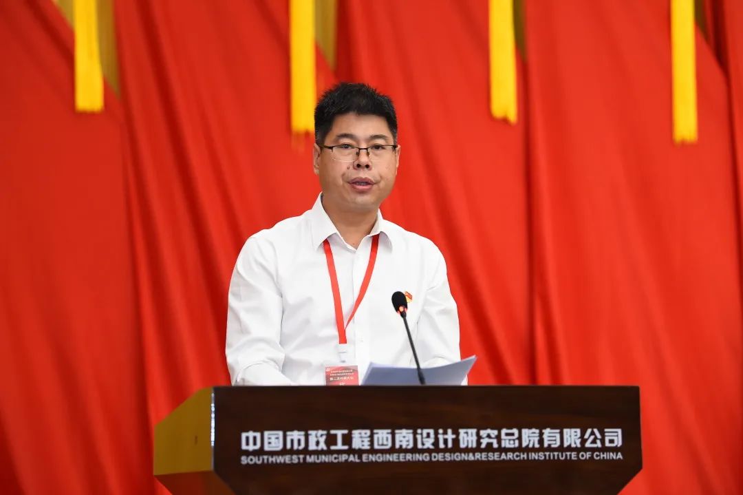 公司二次党代会-6（刘克臻）.jpg
