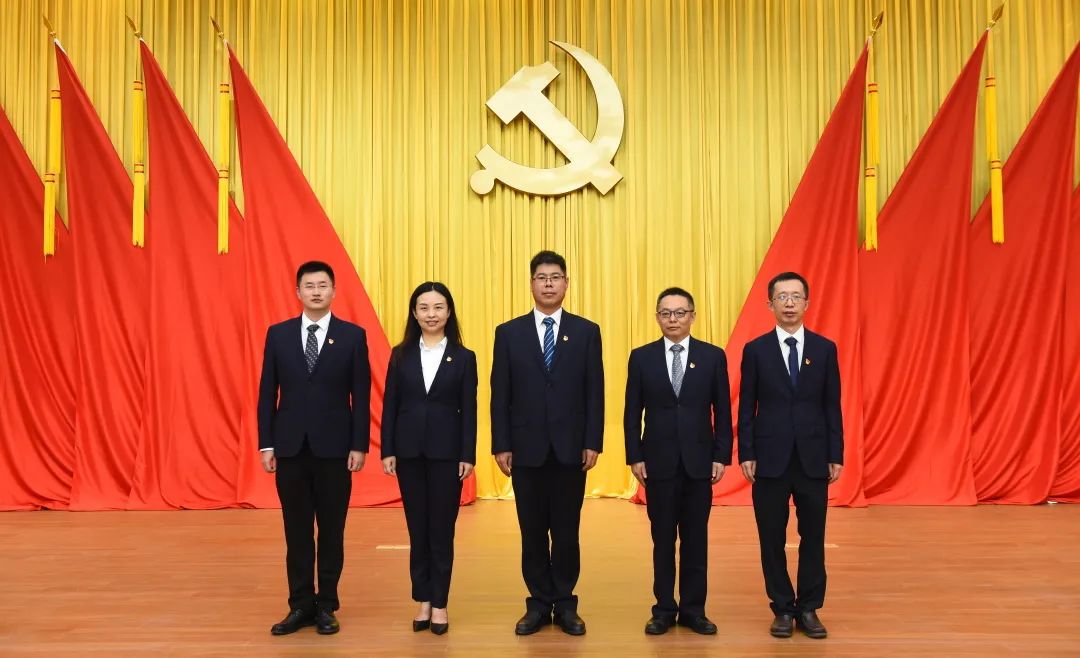 公司二次党代会-8（纪委委员）.jpg