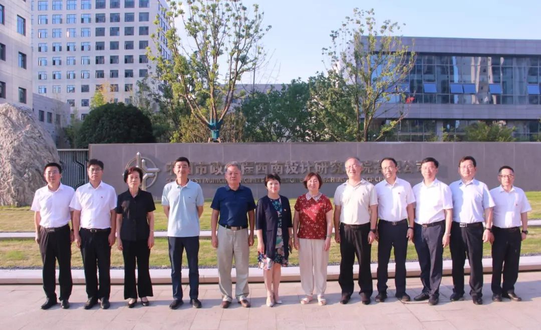 退休老领导座谈会-2.jpg