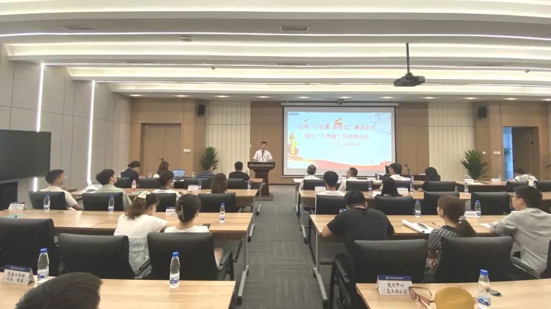 2022道德讲堂-3.jpg