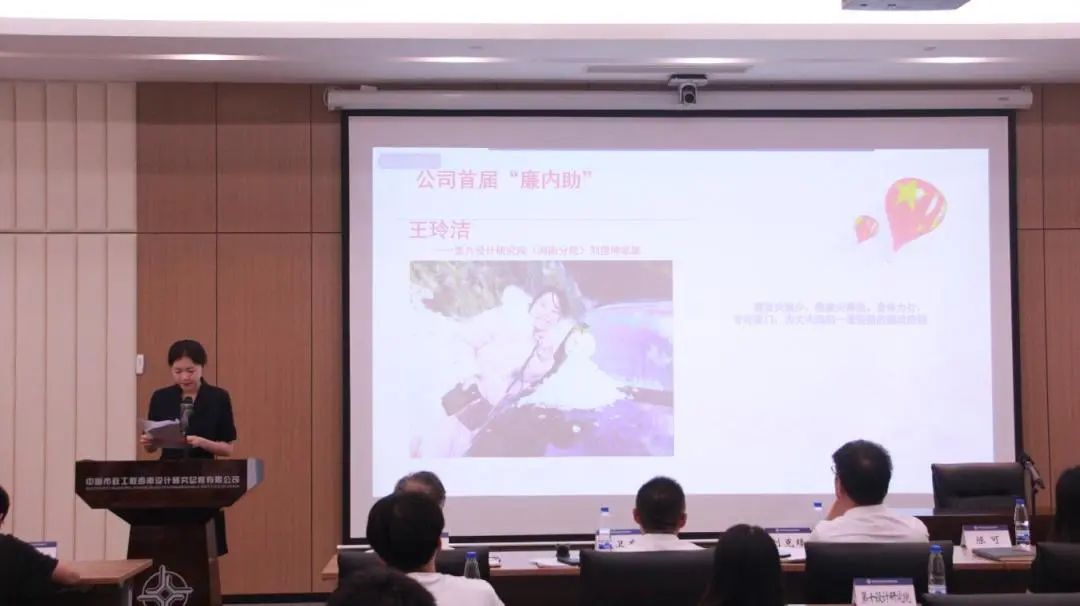 2022道德讲堂-4.jpg