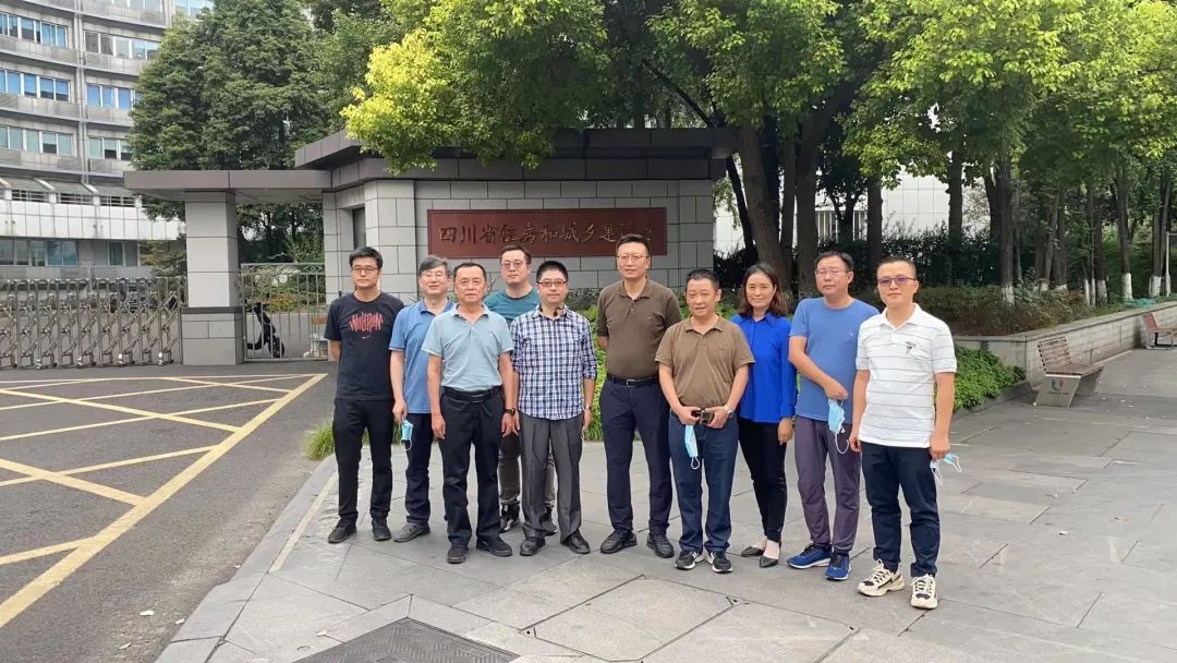 公司专家组驰援泸定震中——磨西镇-2.jpg