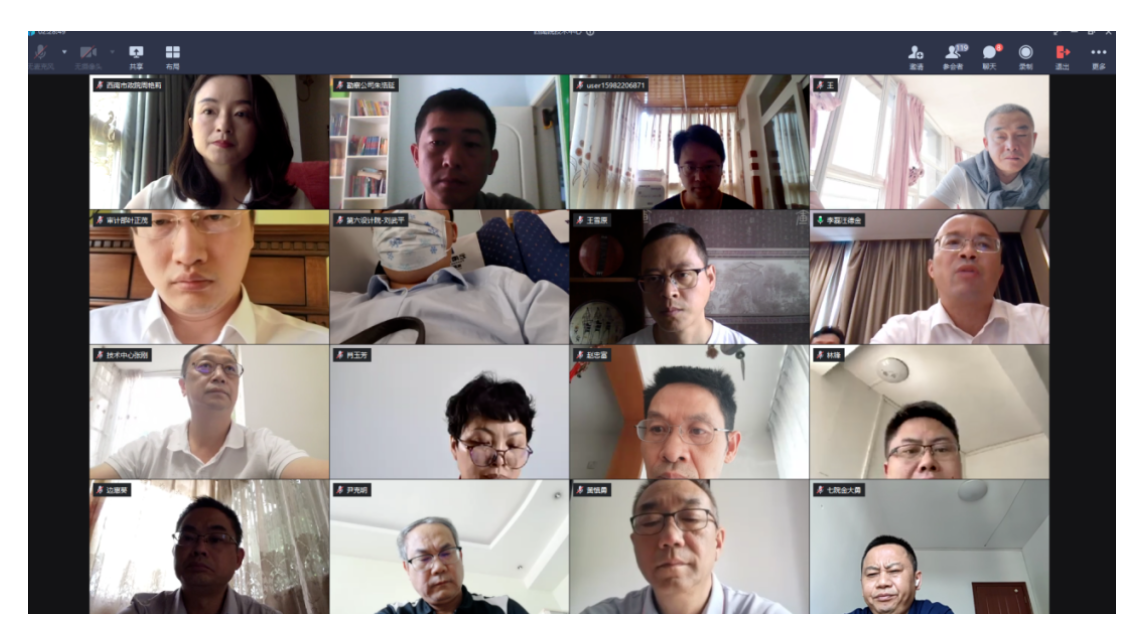 2022年“质量月”活动启动会.png