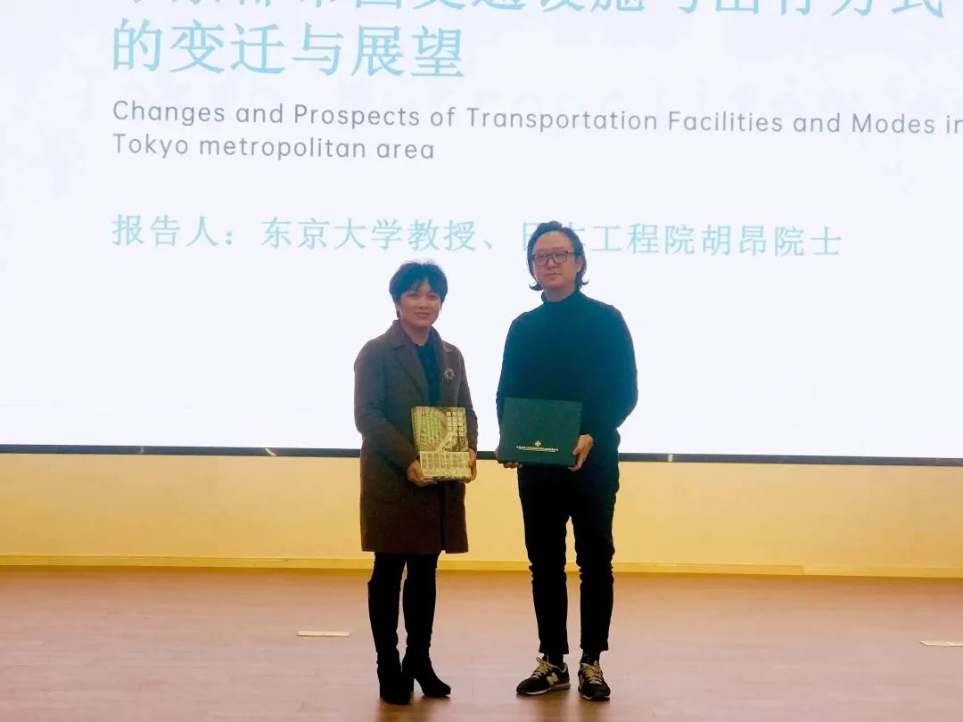 1214 胡昂受邀到公司作专题报告-2.jpg