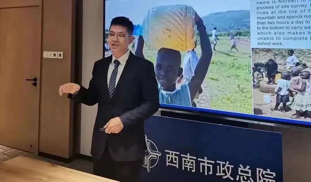 英语脱口秀比赛-黄超.jpg