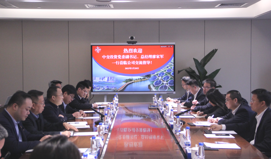 中交投资党委副书记、总经理廖家军.png