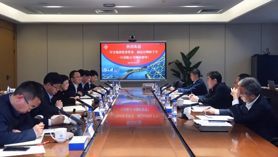 微信图片_20230302103839.jpg