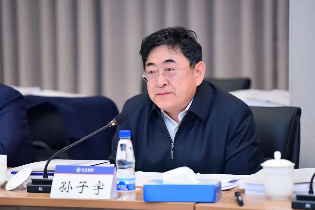 微信图片_20230302104656.jpg