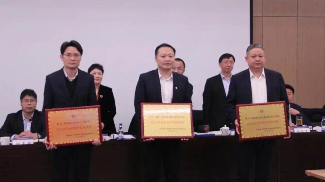 微信图片_20230303112039.jpg