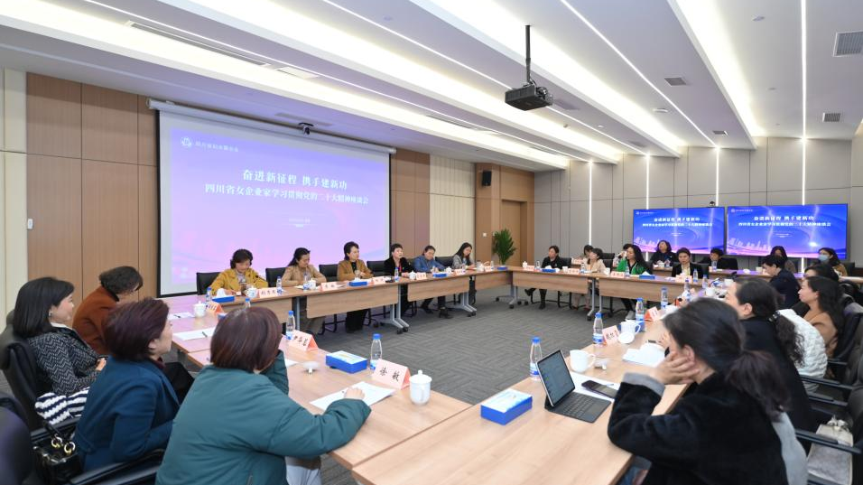 微信图片_20230303114803.png