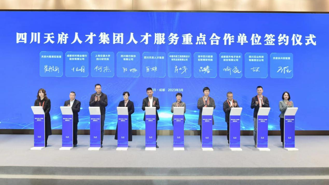 微信图片_20230306181623.png