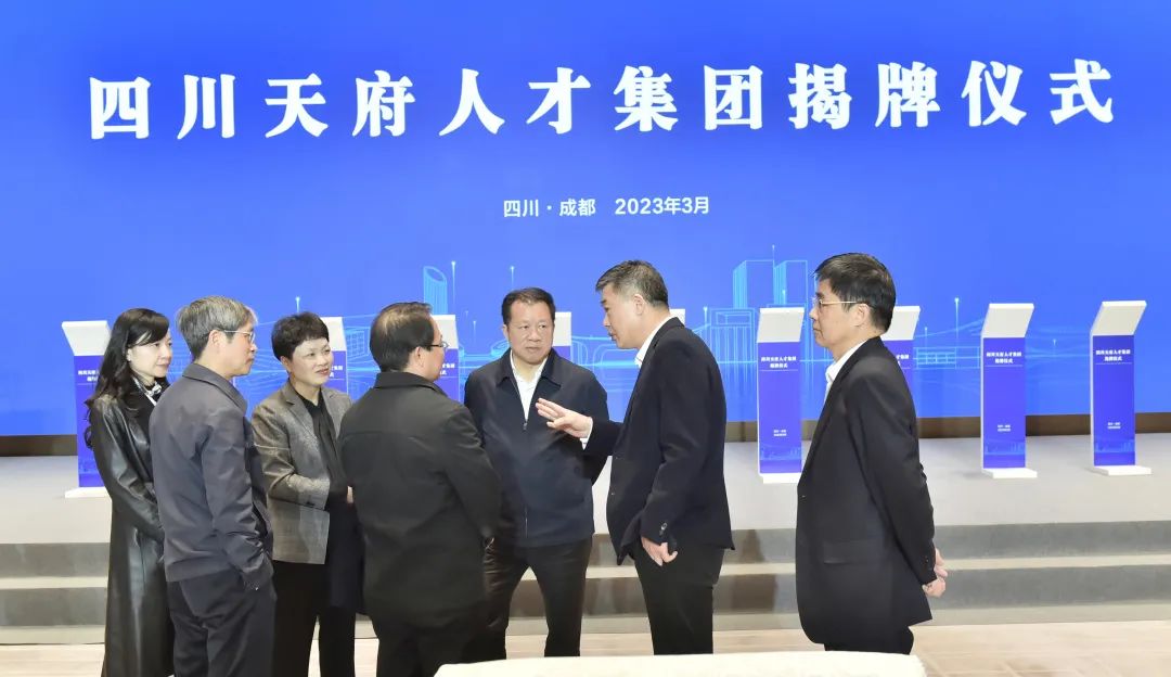 微信图片_20230306181629.jpg