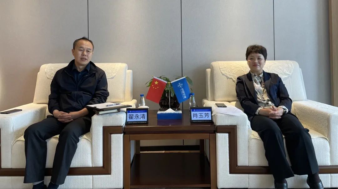 微信图片_20230317183453.jpg