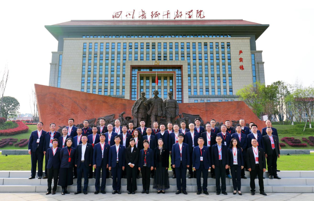 微信图片_20230331115030.png