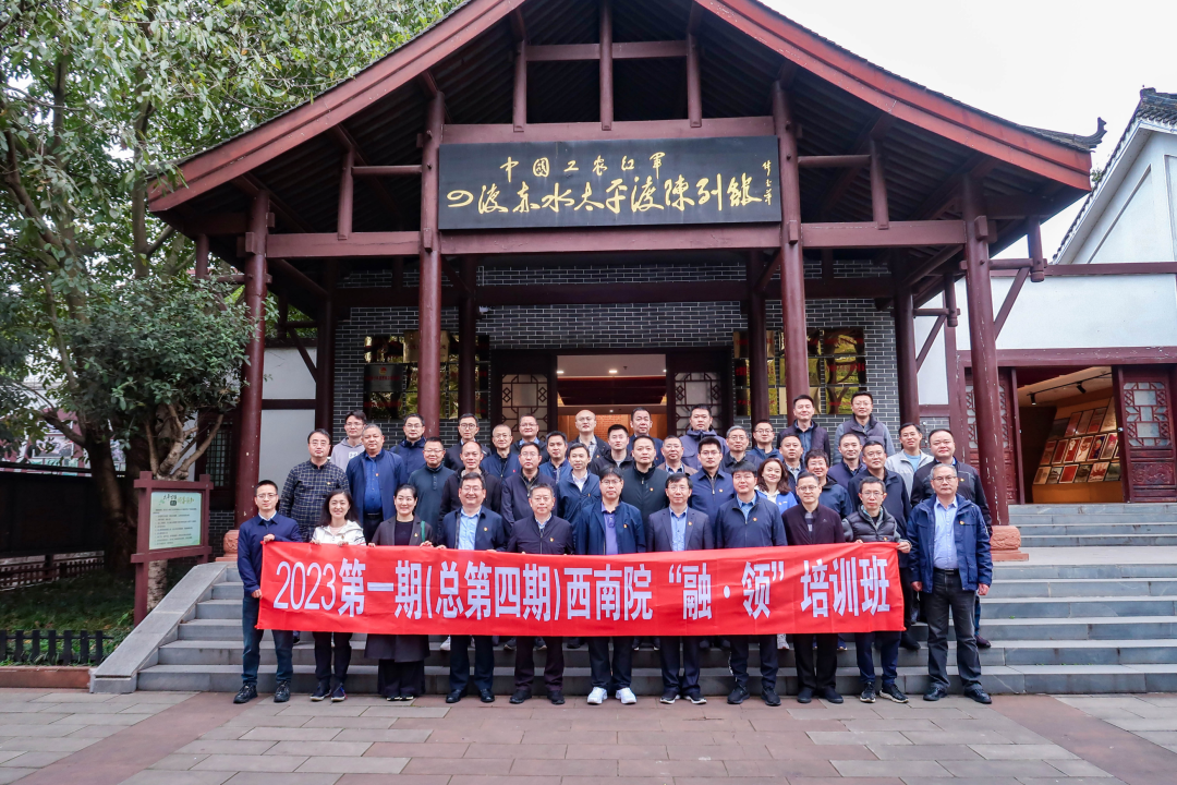 微信图片_20230331115120.png