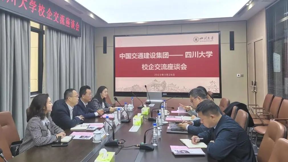 微信图片_20230331153233.jpg