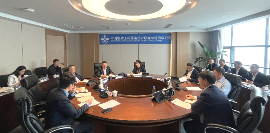 微信图片_20230331154110.png