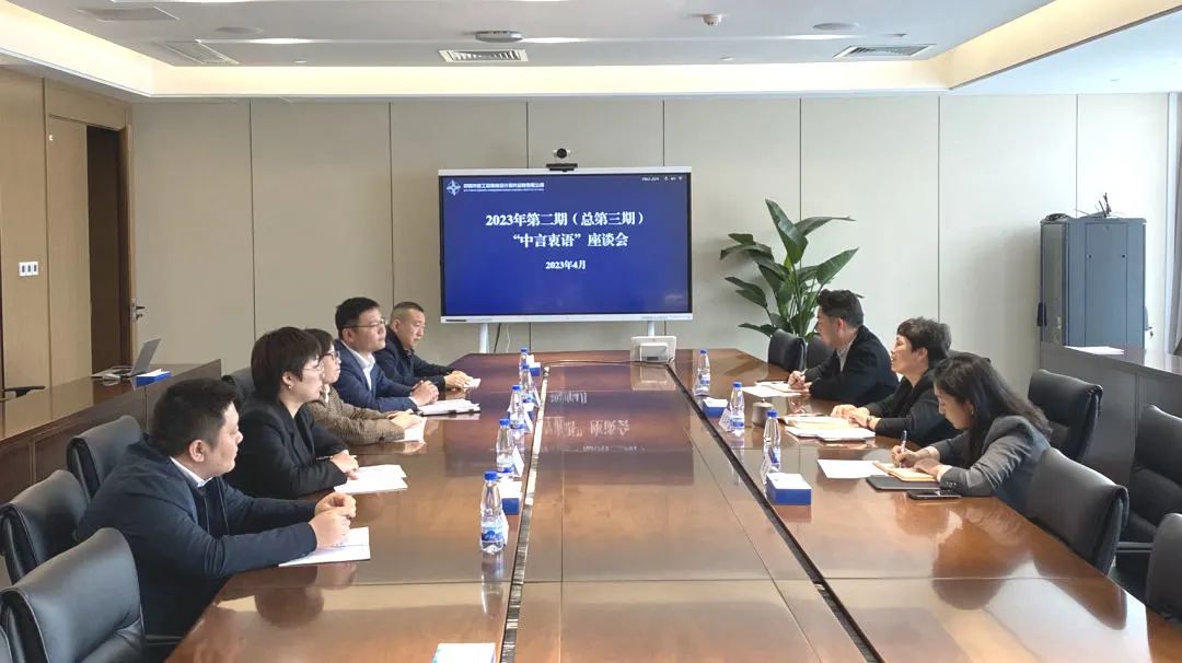 微信图片_20230420163248.jpg