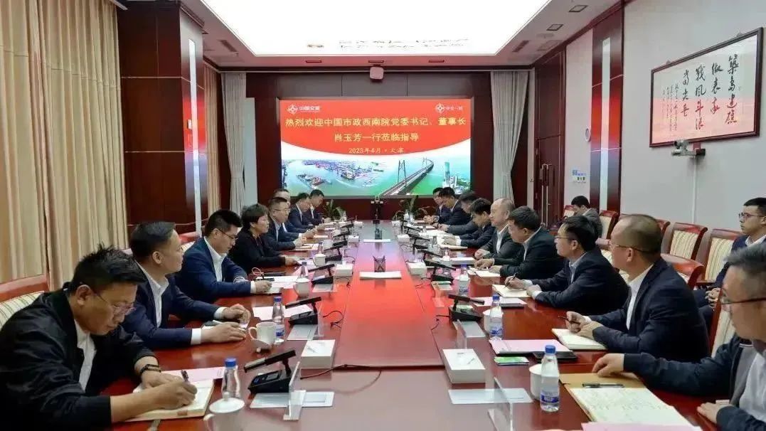 微信图片_20230420172938.jpg