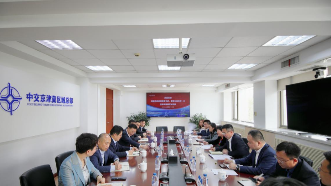 微信图片_20230420174421.png