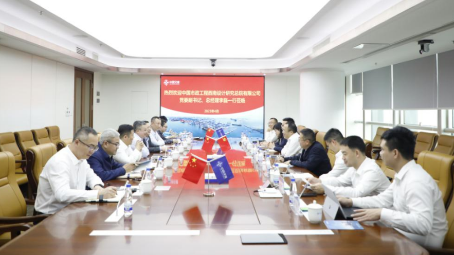 微信图片_20230420180207.png