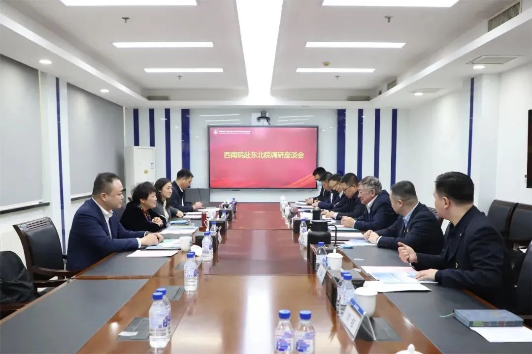 微信图片_20230420181127.jpg