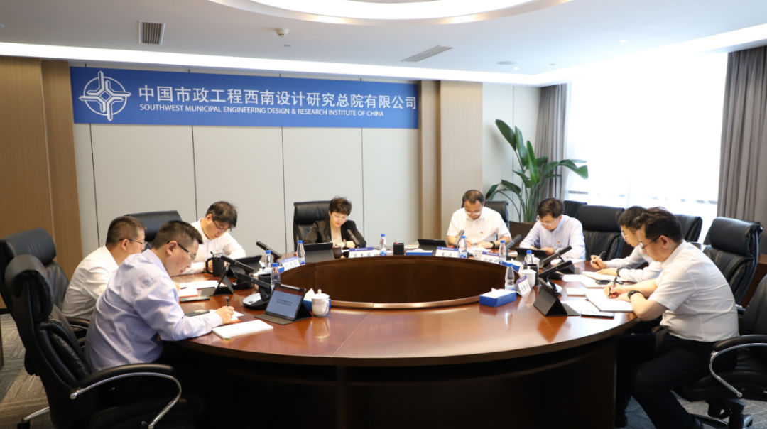 微信图片_20230420182100.png
