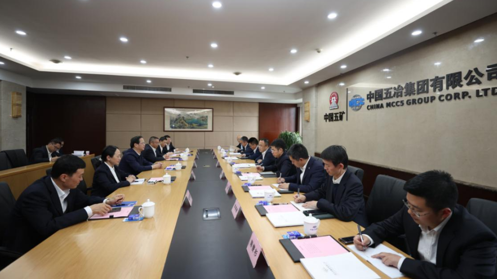 微信图片_20230427174116.png