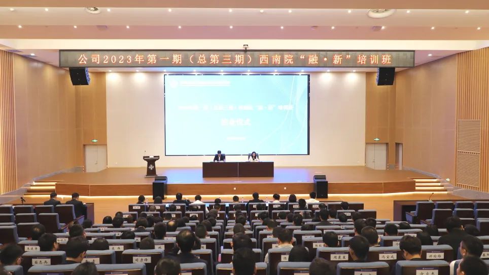 微信图片_20230512101937.jpg