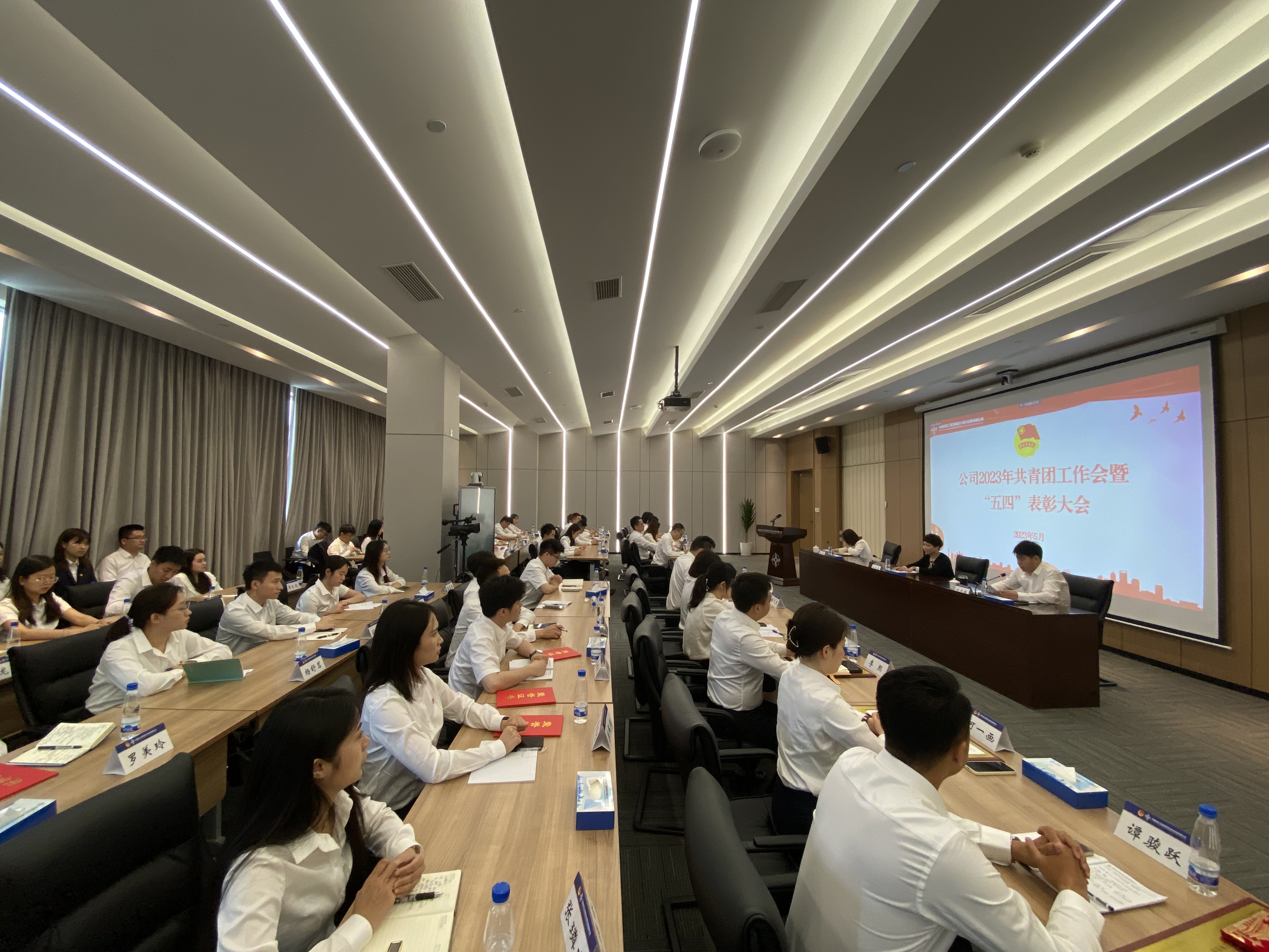 微信图片_20230512110816.jpg
