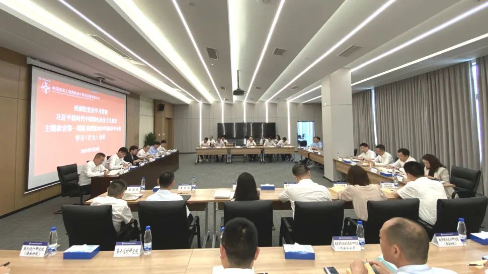 微信图片_20230512114045.jpg