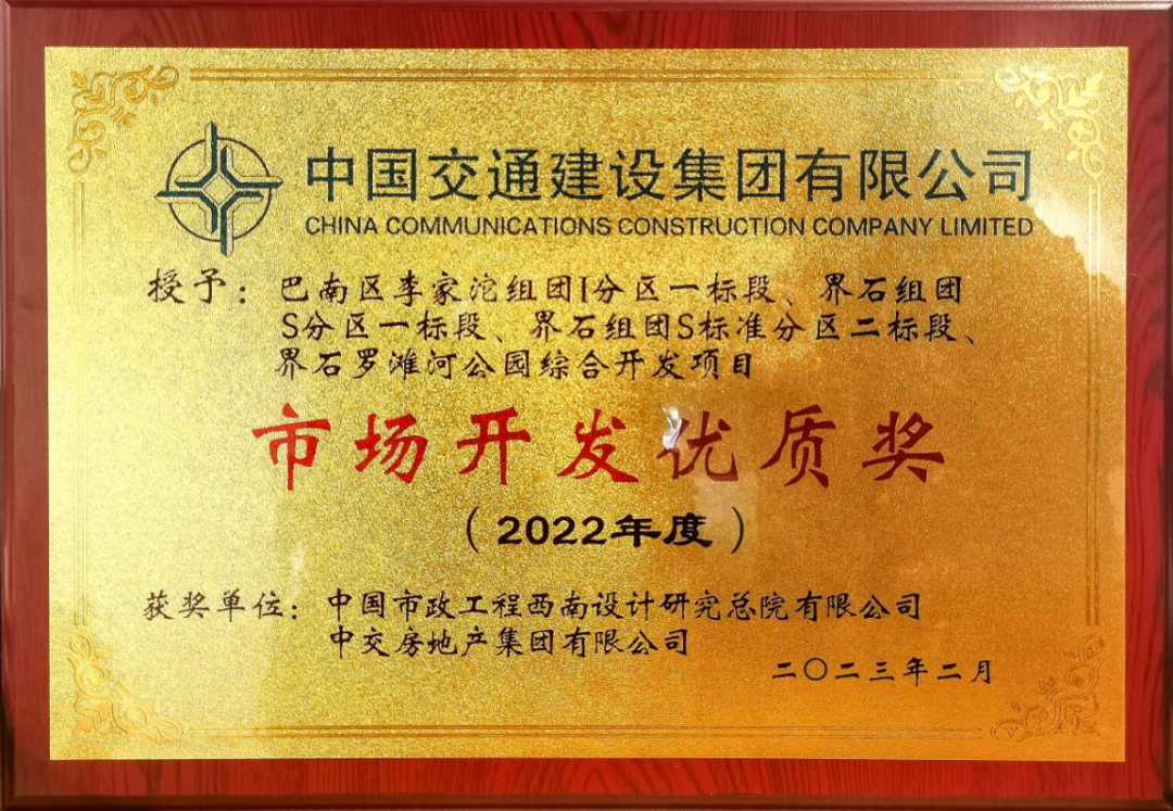 微信图片_20230514121600.png