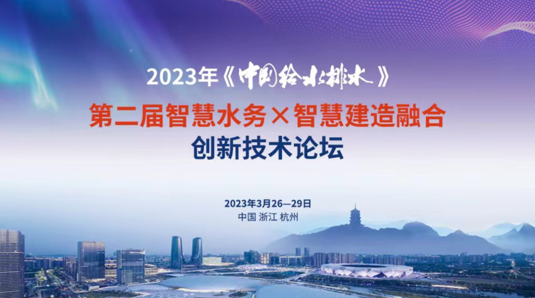 微信图片_20230514124209.png